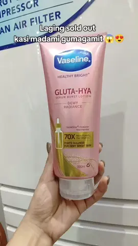 Vaseline Glutha-Hya Serum Burst Lotion Dewy Radiance  330ml #vaselinelotionserum  #GluthaHya #DewyRadiance #smoothskin 