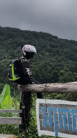 មិនចាំបាច់មានគ្នាច្រើន តាសម្នាក់2នាក់ក៏ដើរកើត អាកាសាត្បែងយើងនិង😇⛰️🍃 #មានទទួលជួយទិញកម្ម៉ងអីវ៉ាន់មកពីរចិន🇨🇳 #team_drag_កំពង់ធំ❤️🇰🇭 #team_drag_cambodai🇰🇭 #ស្រលាញ់ការរាប់អាន🔰🚥🚚🔰 #កូនអ្នកកំពង់ធំ 