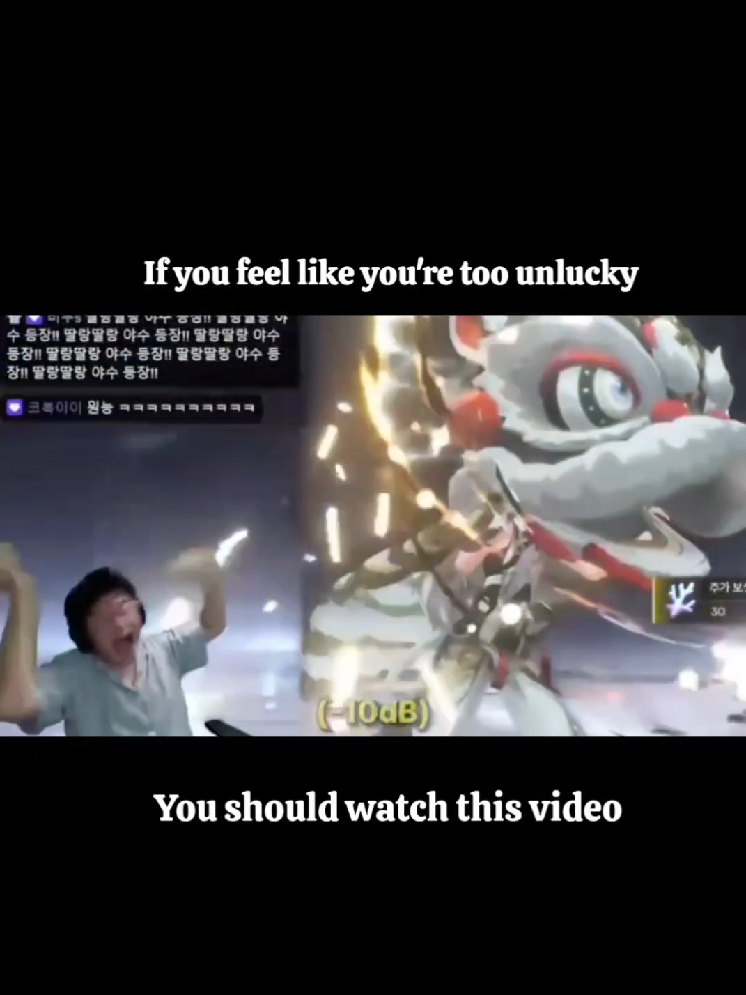 Seven heartbreaks because of one person 😭🙏 #ww #datonly #wutheringwaves #xuhuong #gacha 