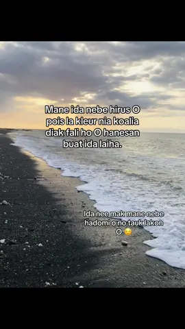 #foryou #sunsutvibes 