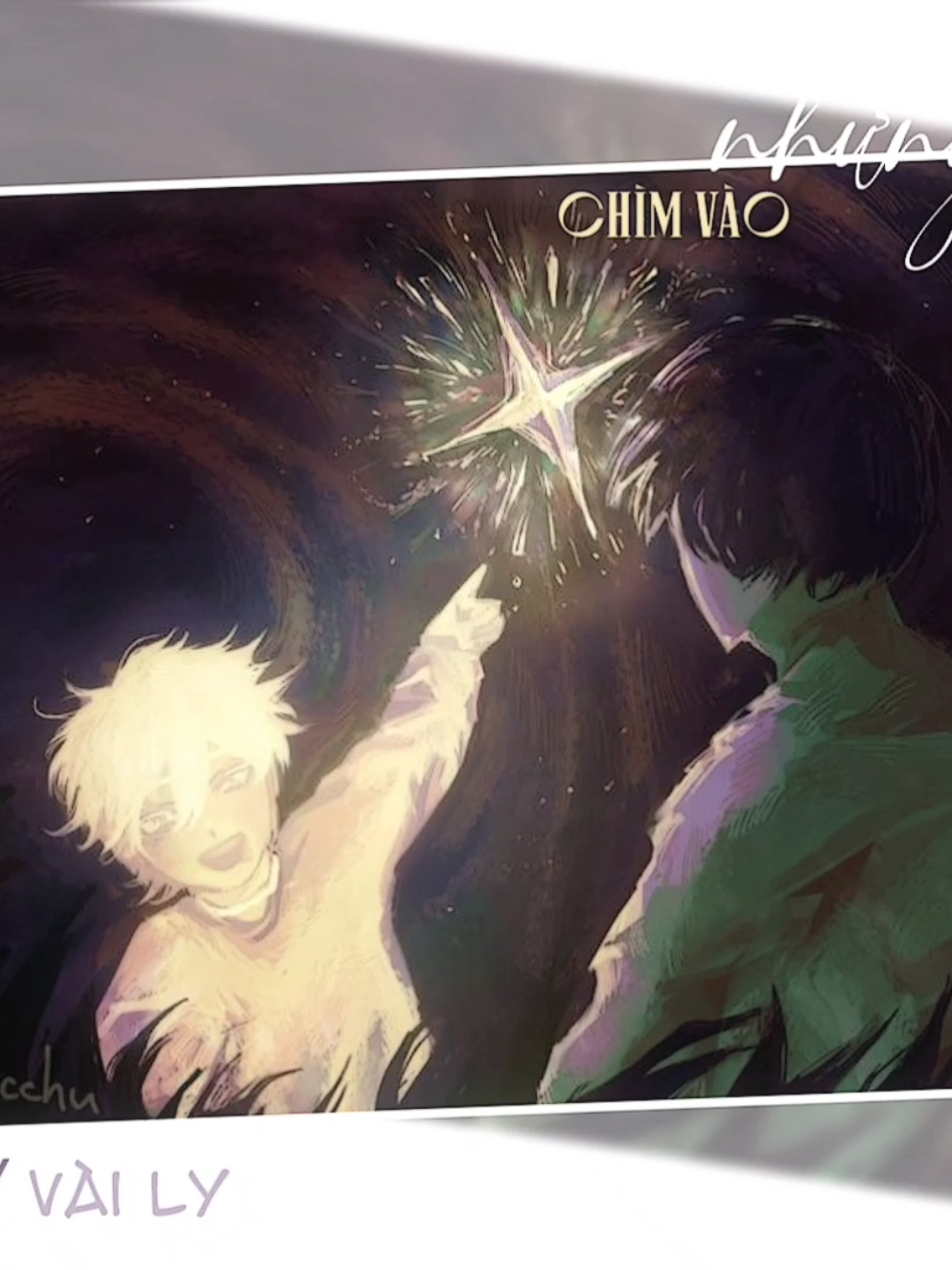 : vậy thì chúng ta là gì..? #ivan #till #ivantill #alnst #alienstage 