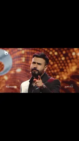 امشو تو هستی مهمان دور مشو تو ای یار جان.... #هزاره_پشتو_ازبک_افغان_هم_وطن #عاشقانه #آهنگ #explore #vira 