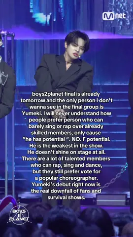 I’m going to make a terror of he will be in the final group #boys2planet #b2p #mnet #보이즈2플래닛 #yumeki