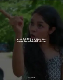 #funny #fyp #trending #viral #thisvideo 