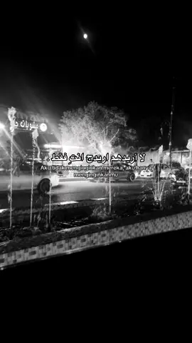 #منشن_الحب #شاركو_عمريہ💞 #الايك_والفولو_والاكسلبورمتابعه #ppppoopppppplpppppp 