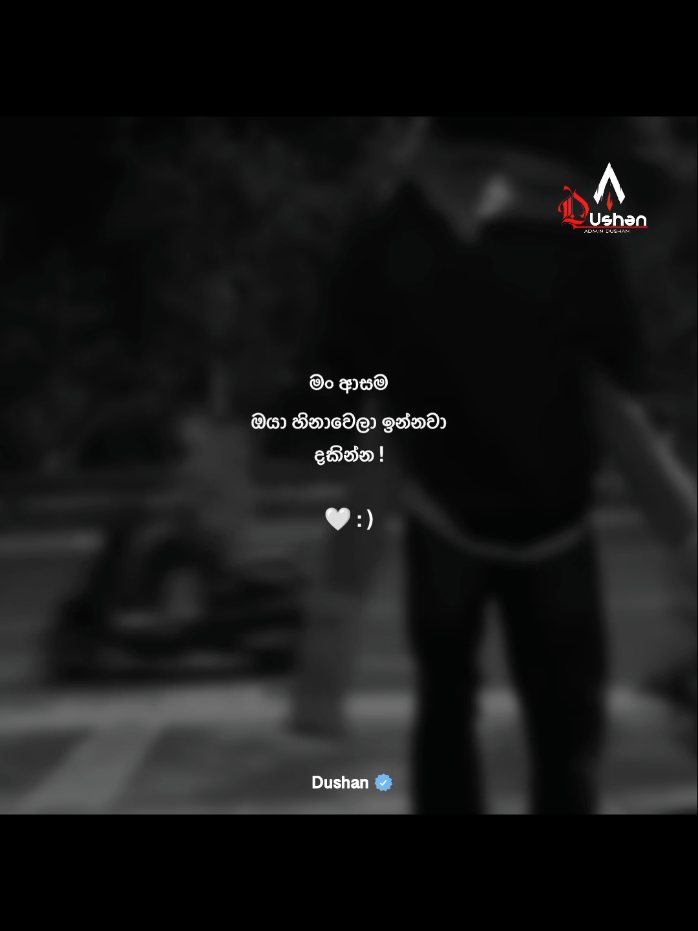 @mention  💫 #Love #quotes #alone #foryou #fypシ゚ 