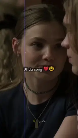 𝙔𝙖𝙧𝙖 𝙩𝙖𝙧 𝙖𝙜𝙝𝙚 𝙠𝙖𝙡𝙞 𝙩𝙖 𝙢𝙖 𝙧𝙖𝙯𝙖  #pashtosong  #viral  #fyp  #fyppppppppppppppppppppppp  #plzunfreezmyaccount 