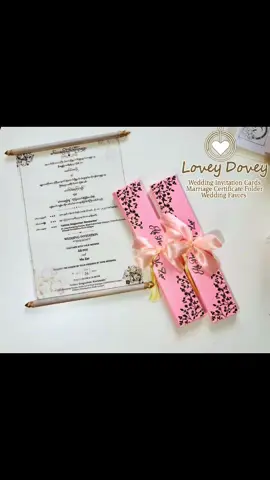 စာချွန်လွှာဖိတ်စာ သခွါးရောင်လေး #loveydovey #wedding #weddinginvitation #ဖိတ်စာ #ဖိတ်စာကမ်းပါ💌💌  