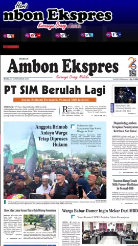 PT space Island Maluku kembali melontarkan ancaman untuk menarik investasi secara permanen dari kabupaten Seram Bagian Barat pemerintah daerah setempat kecewa dan menganggap perusahaan perkebunan pisang abaka tersebut lari dari permasalahan sengketa lahan.  Baca selengkapnya di harian ambon ekspres, edisi Rabu, 24 September 2025, atau dapat berlangganan koran digital, dpt menguhubungi nomor 08114716655. #fyp #viral #semuaorang  #ambontiktok 