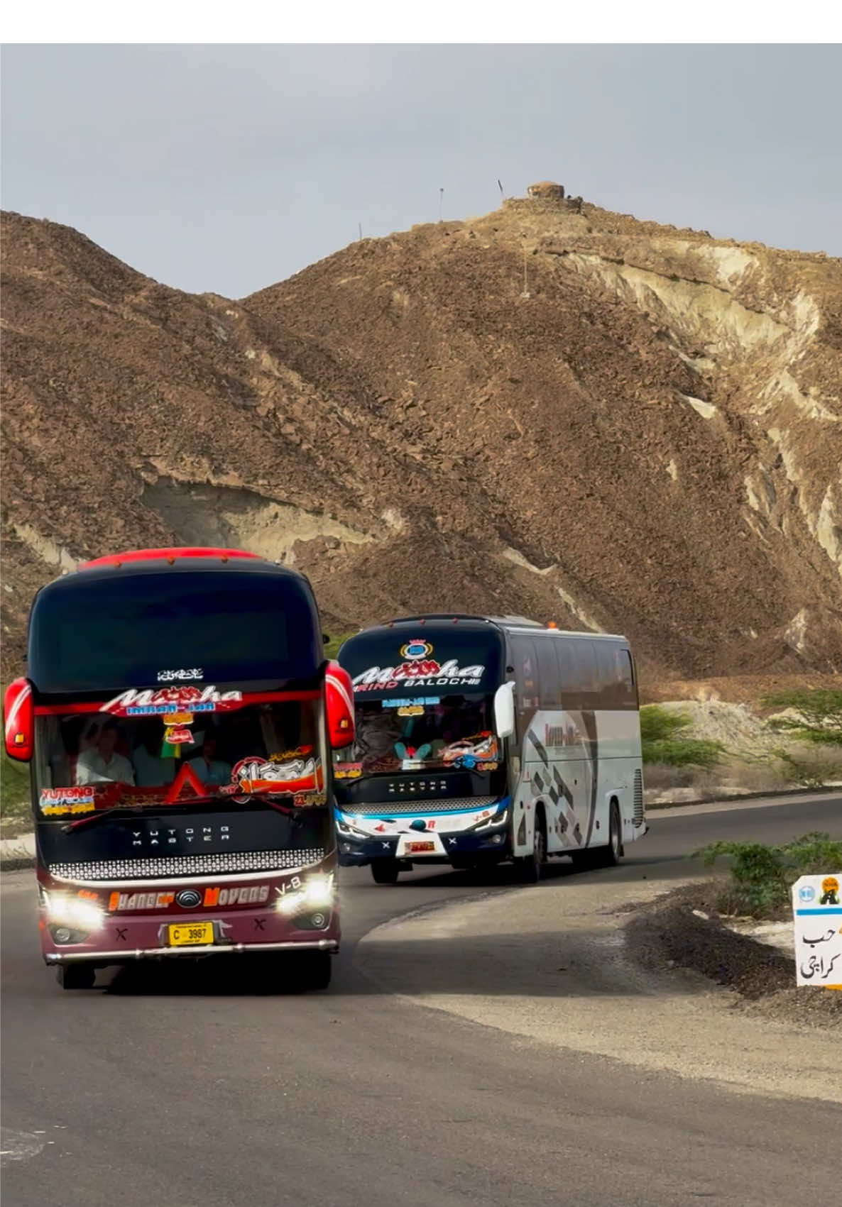 #almahazmovers #alnaseeb_coach #SHEEN 