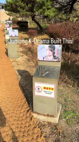 This entire film set location was built because of the infamous K-Drama — Jumong .  Have you watched this ? It’s an old k drama about Goguryeo Dynasty.  #kdrama #kdramalover #kdramafilminglocation #kdramas 