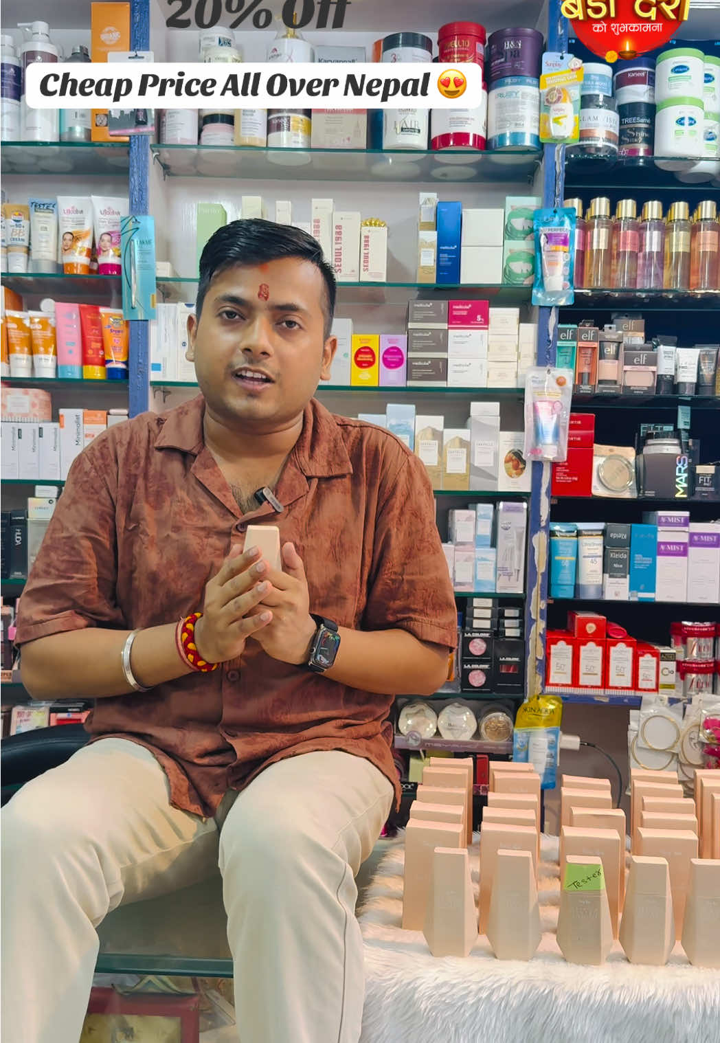 Most Viral Premium Tinted Suncream Back in Stock With Cheapest Price All over nepal  #fairytintedsunscreen #genuine #suncream #creatorsearchinsights2025 #viral 9816556874 