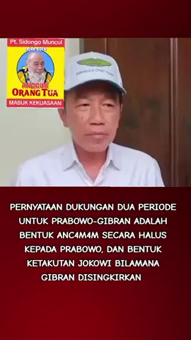 #tiktokviral #makzulkanfufufafa #fyppppppppppppppppppppppp 