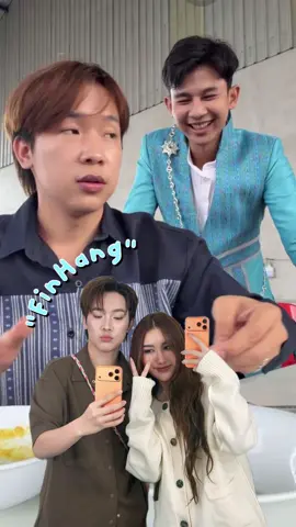 ชอบใครแล้วมีนิสัยเปย์ เบนซ์กล่าวไว้ 555555 #ผู้ใหญ่บ้านฟินแลนด์  #เบนซ์เมืองเสลฯ 