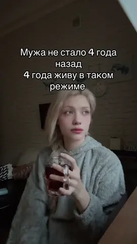 Тгк: Влада пишет блог