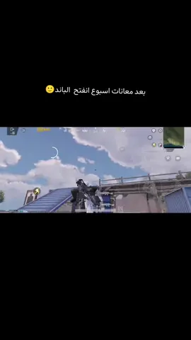 #مالي_خلق_احط_هاشتاقات 