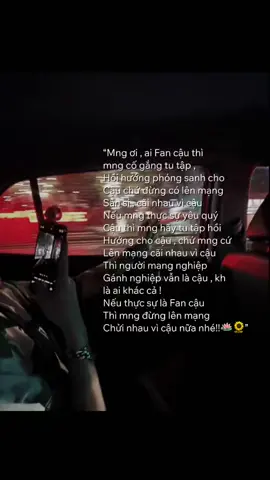 Tu tập thật tốt nha , đó là ý cậu muốn mng làm thật tốt trc khi cậu về với mẫu và vua cha🐲✨#ptd #tutapchepkinh #phóngsanh #phantronggduong33🖤 #duongiuoi🖤🌻 