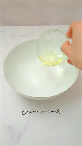 #foryou 