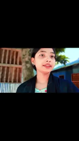 r chite beshi Ami kisu Korte parbo naa... ami tumk a santona deta parbo