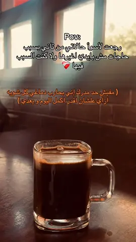 #pondok #fyp #foryou #amor #parati 