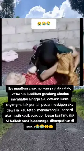 ibu ☺#lewatberanda #lewatberandafyp #berandatiktok #fyppppppppppppppppppppppp #beranda 