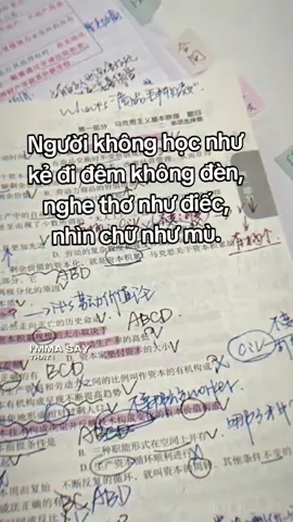 #xuhuong #xh #viral #xuhuongtiktok #noluc #dongluc #anhthu_ca_1410 