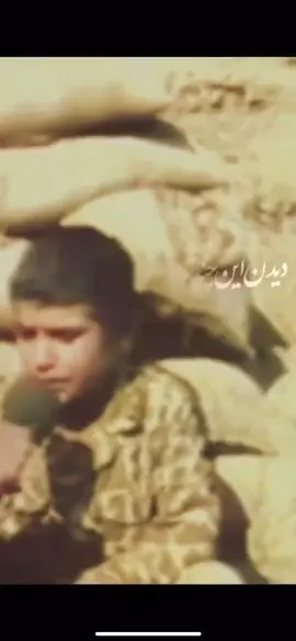 تن  مرد و نامرد یکیست....روزگار نشان می‌دهد مرد کیسیت  نامرد کی 