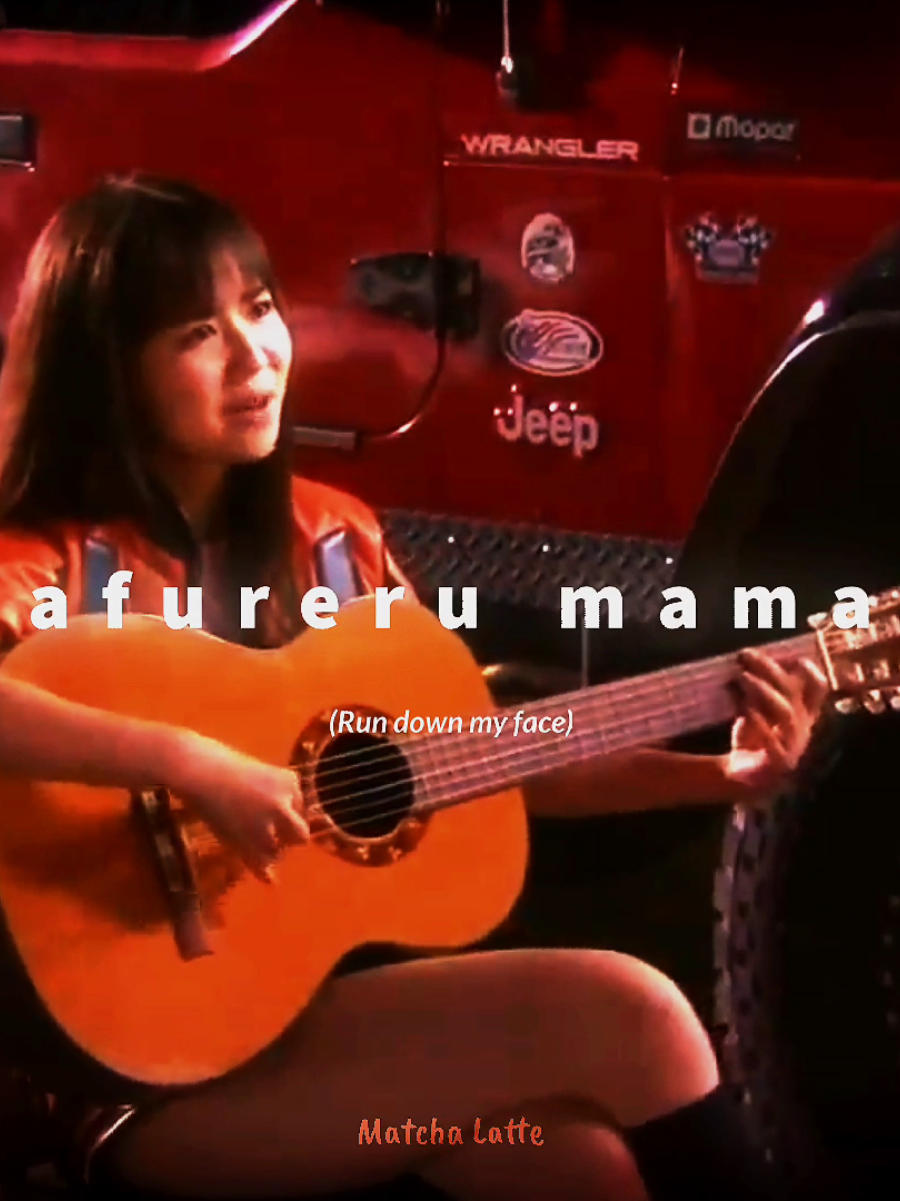 this version used to give me emotional damage when I was a child lmao 💀 #ultramansaga #ultraman #ultramandyna #kimidakeomamoritai #lyrics #lowqualityedit #foryoupage #fyp 
