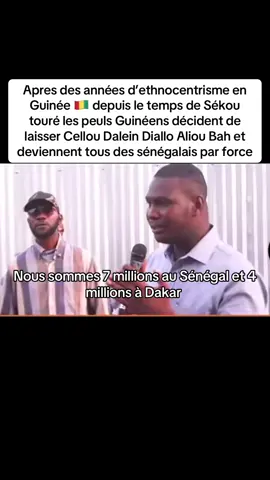 #guineenne224🇬🇳 #senegalaise_tik_tok #senegalaise_tik_tok🇸🇳pourtoichallenge #senegal #pourtoii 
