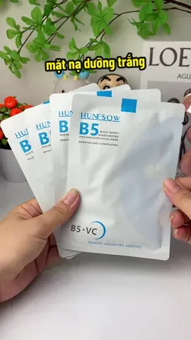 mặt nạ dưỡng trắng b5 hunfsow #matnab5hunfsow #matnaduongda  #lamdep #chamsocda 