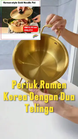 Cari periuk masak ramen yang praktik & cantik? Pilih Periuk Ramen Korea! Enamel tahan gores、tahan panas (guna atas api gas、induksi pun boleh), senang bersih (sapu dengan span basah je tak melekat makanan)! 🧽 Saiz 18cm/20cm – cocok untuk 1-2 orang (sarapan untuk keluarga kecil、makan malam sendiri), ibu rumah、pelajar、penggemar masak Korea! Stok terbatas, isi troli cepat sebelum habis! 🌟🛒  #PeriukRamenKoreaDuaPemegang #PeriukMasakRamenCantik #PeriukKoreaUntukDapur #PeriukRamenEnamelTahanPanas #BahanMasakKoreaEssential #TikTokJualanPerkakasDapur #BeliPeriukRamenKorea #PeriukRamenPraktikalDanGaya #DapurCantikDenganPeriukRamen #PeriukRamenHargaBerpatutan