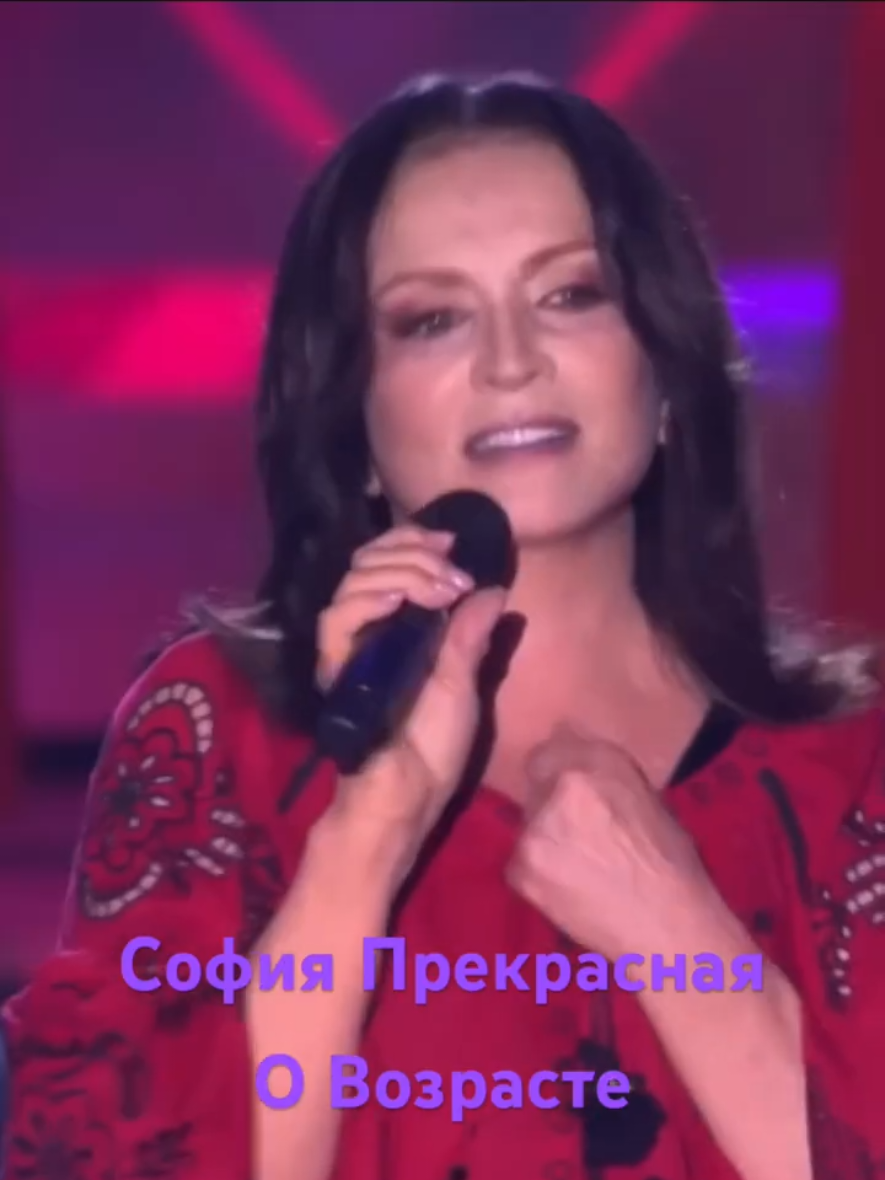 #рекомендации #sofiarotaru #софияротару #ротару #любимаяпевица 💖