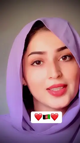 #fouryou #viral_video #afghanistan🇦🇫 #پشتون_تاجیک_هزاره_ازبک_زنده_باد🇦🇫 