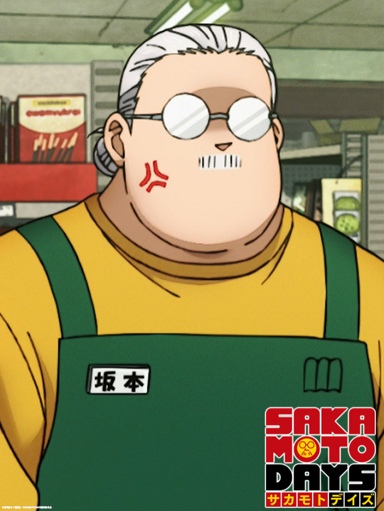 TVアニメ『 #SAKAMOTODAYS 』第2クール 好評配信中👓✨ DAYS.22「それぞれのミッション」 あいつ今バカって言った… 📺毎週月曜24時よりテレ東系列ほかにて放送中 📱毎週月曜Netflixにて1話先行配信中 #サカモトデイズ #アニメ #anime #少年ジャンプ #週刊少年ジャンプ #2025年夏アニメ