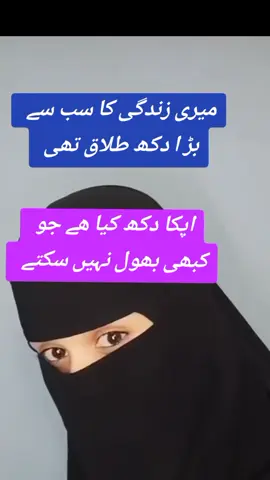 #videoforu #forupage #videoviral #foruvodeo💔😩 #foruvodeo💔😩 