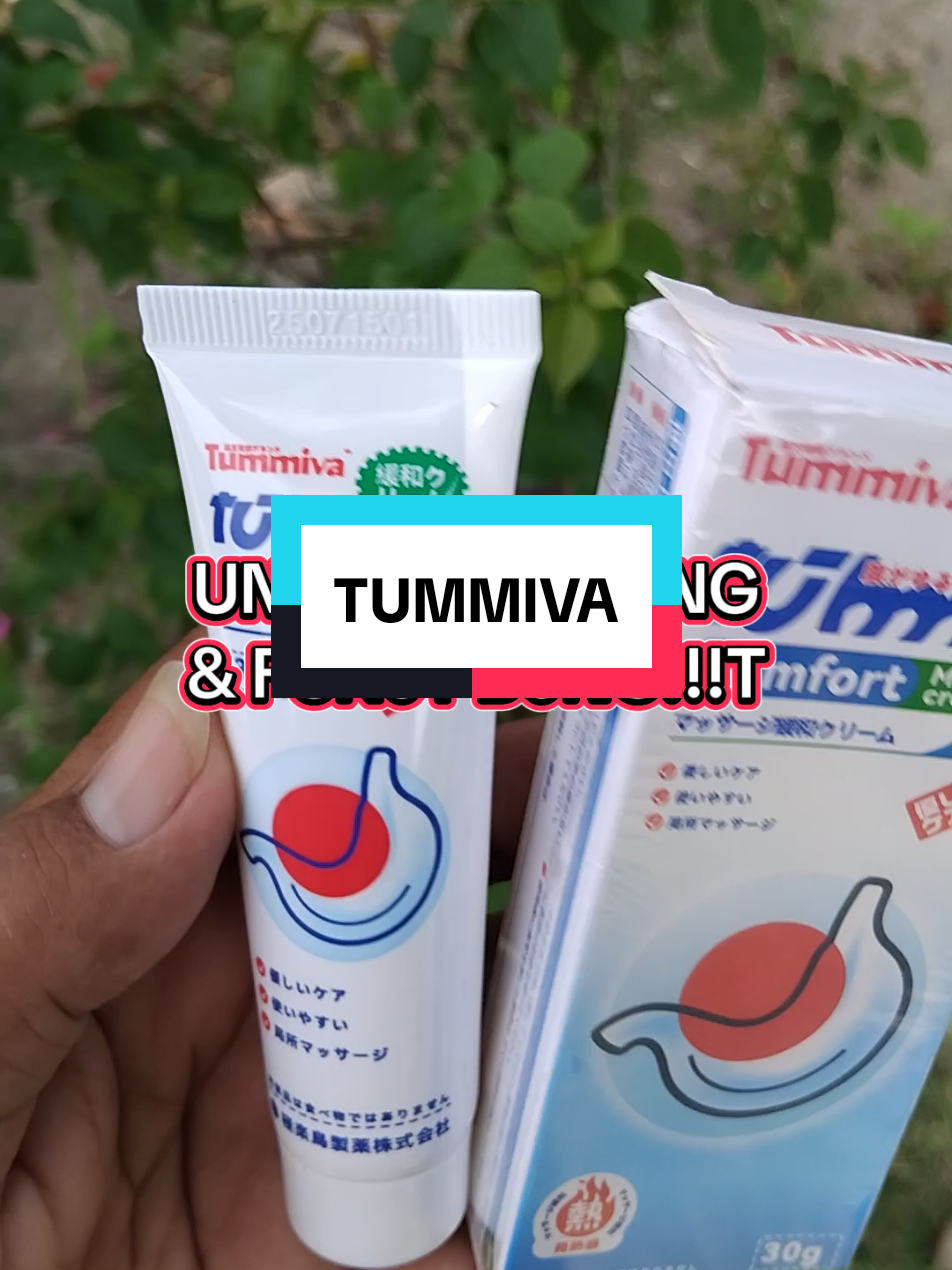 Tummiva herbal gel massage cream #herbal #gel #massage #cream 