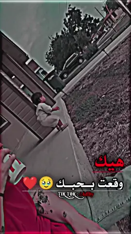 #خربشات_حمودي💫 #تصاميم_حمودي🔥💎🎬 #وهيكااا🙂🌸 #عمحاكيكن🤝🙂📿 #تصميم_فيديوهات🎶 