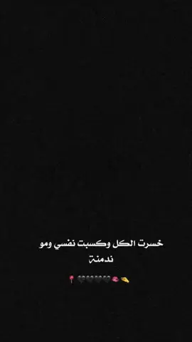 وهــــــيـكــــــاااا🙂🌚 . 