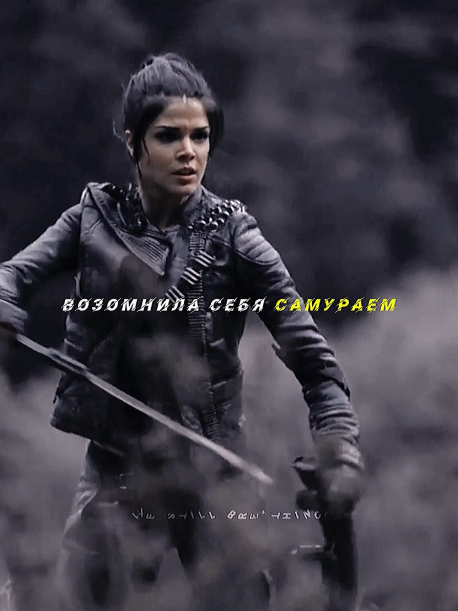 я очень люблю такие моменты с 1с, которые потом всплывают  #the100 #octaviablake #bellamyblake 