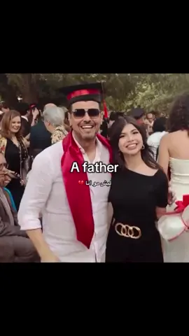 Why??#fyp #explore #algeria #father 