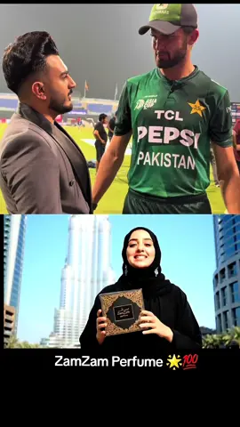 #zamelectproperties #fulltrending #cricket 