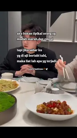 #otaku #qoutes #fyou #suondvirall 