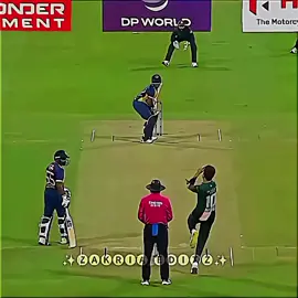 Today Shaheen Shah afridi unbelievable spell Vs Sirlanka need this spell on 28 September🥵✨🦅... #foryoupage #cricketvideos #shaheenafridi #babarazam #zakriaedits 