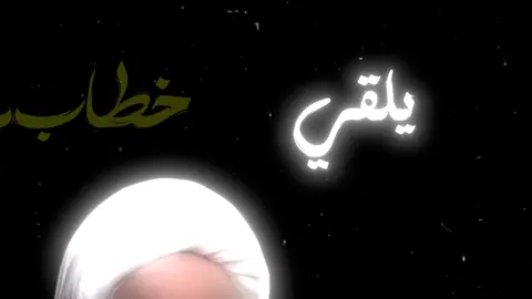 وقاسم..😨🔥☝🏻#لطميات_حسينيه #قصائد_حسينيه #قاسم #سيد_العشق #الضاحية_الجنوبية 