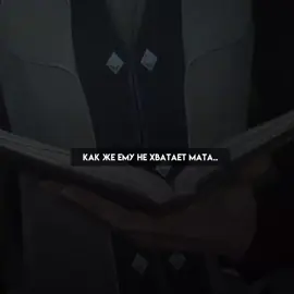 ну реально #ВселеннаяАркейн #victor #jayvik #jinxisperfect 