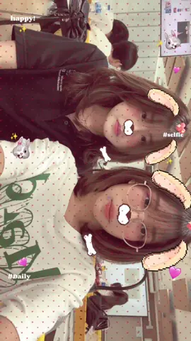 เหาหงาย @chomups  #05