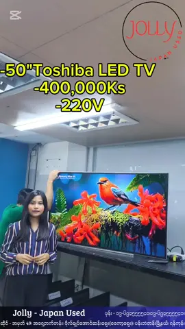 📞 ဖုန်း - ၀၉-၆၉၃၅၅၅၅၄၀၊ ၀၉-၆၉၃၅၅၅၅၄၁။ 🏬ဆိုင် - အမှတ် ၄၉၊ အရှေ့ဘက်တန်း၊ ဗိုလ်ချုပ်အောင်ဆန်းဈေး(စကော့ဈေး)၊  ပန်းဘဲတန်းမြို့နယ်၊ ရန်ကုန်။