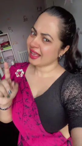 මිනිස්සු කියනවා: 