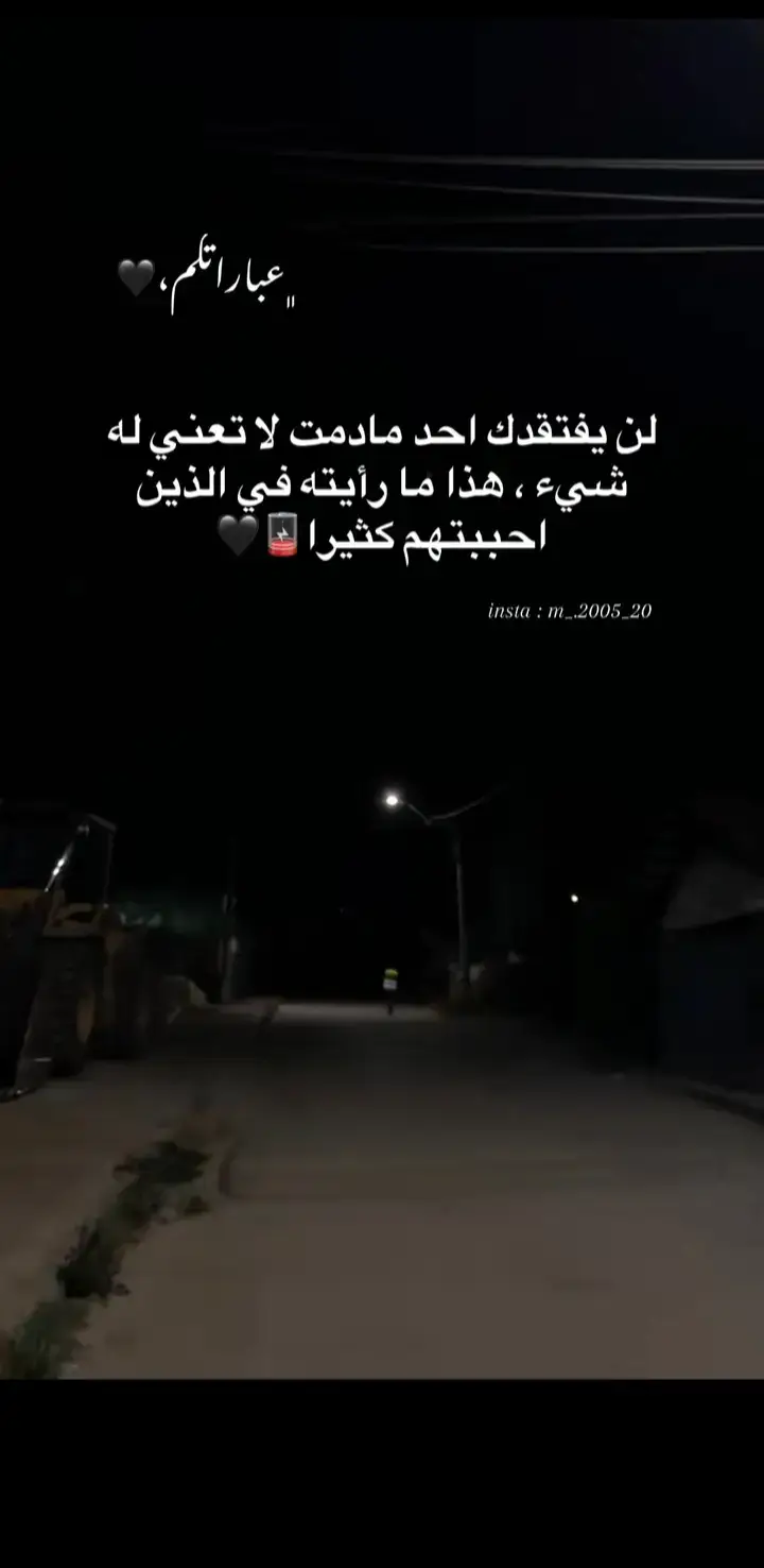نعـــــــــم ✅