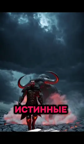 #capcutedit #capcutшаблон #телец #астрология #знакизодиак 